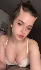 Фото проститутки Екатерина №4 в городе Пушкино