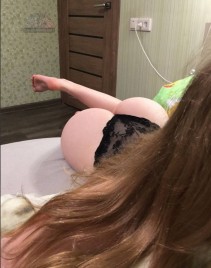 Фото проститутки Марина №2 в городе Пушкино