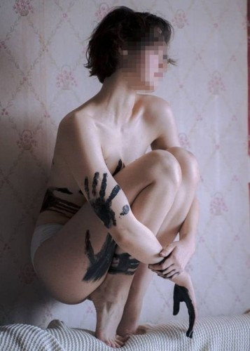 Марина, Г. Пушкино
